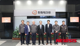 주식회사 현대그린푸드 아주대학교병원 선인재식당 | [경남소식] 창원대 총장, 기업체 방문 인재채용 요청 등