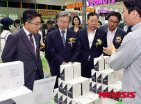 협동조합 우수상품 기획전