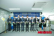 이디야커피, 광주 상무지구에 호남사무소 개소