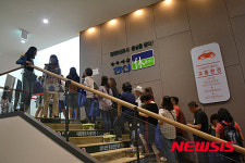 동탄2신도시 한신휴플러스 견본주택