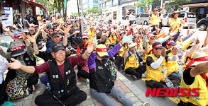 광주 상무시장 폐쇄 계획 철회 요구