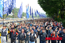 현대기아차그룹사 금속노동자 결의대회