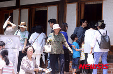 옛 미국공사관이 이렇게 생겼네