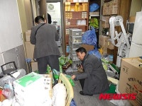 가짜 당뇨치료제 팔아 38억 챙긴 한의사들 덜미