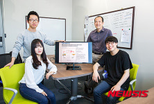 UNIST 이현우 교수팀