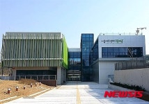 시흥에코센터 6월2일 개관…기념행사 풍성