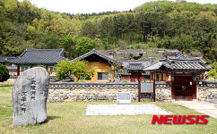 [함안소식]함안군립 칠원도서관, 길 위의 인문학 강좌 참가자 모집 등