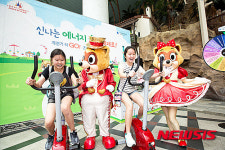 롯데월드 어드벤처-한국에너지공단, 온실가스 감축 문화 홍보 캠페인