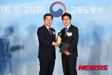 성동구청직장상조회 | 성동구, 일자리대상에서 2년 연속 최우수상 수상