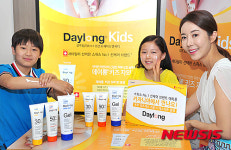 갈더마코리아, 키자니아서 데이롱 체험존 운영