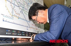 서울메트로 찾은 이기권 장관
