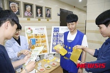 대덕구 찾아가는 재활용아카데미