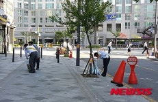 깨끗한 종촌동, 우리 손으로