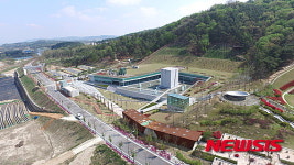 이천 민주화운동 기념공원 9일 개원