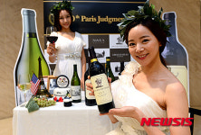 차원이 다른 와인 한번 맛보세요