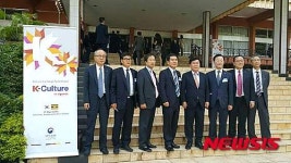 [동정] 정영용 중소기업중앙회 경남지역회장