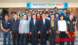 [울산소식]남구, 사회보장급여 수급 421세대 보장중지 등