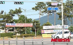 충주 달천동 주민 외침 철도 지중화하라