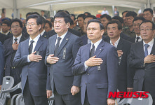 천안시, 현충일 추념식 호국보훈 되새겨