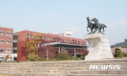 [충북소식]교통대 의왕캠퍼스 공사에 40명 합격 등