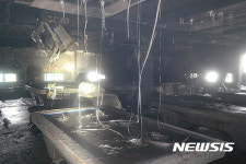 울산 남구 당구장에 불…6900만원 피해