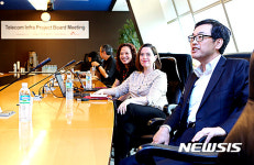 텔코 인프라 프로젝트 회의