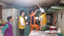 주택용 소방시설 설치…민·관 손잡아