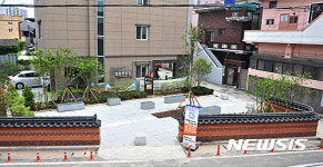 울산 중구, 반구시장에 역사성 담은 퇴사재 공원 조성