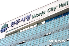 원주시 한양정형외과 C형간염 검사, 평소대로 진행