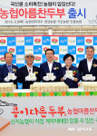 국산콩으로 만들었습니다
