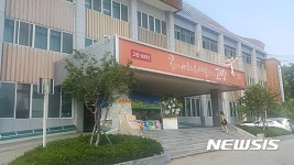 고양시청 현관 앞 천막농성