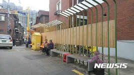 강동구, 어르신 전용 쌈지놀이터 개장