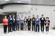국공립 바다별어린이집 개원