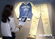 고 이한열 열사가 착용한 옷과 신발