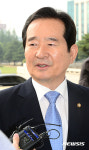 정세균 의장 첫 출근