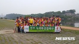 우방 진주 평거 스카이팰리스 339가구 분양