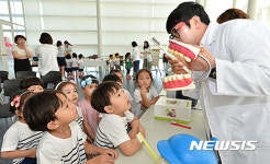 정선군보건소, 건강새싹 건강체험 프로그램 운영