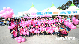 자살예방 위한 정신건강 증진 캠페인