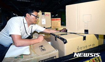 롯데그룹 압수수색 마친 검찰