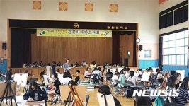 [경남소식]창원교육청, 중학생 종합학예발표대회 개최 등