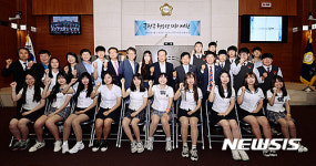 지자체 최초 청소년 의원들, 제1회 금천구 청소년의회 개원