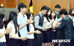 할말은 하겠다 제1대 금천구 청소년의회 개회 위풍당당