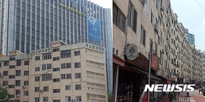 70년대에 갇힌 서소문·대성·미동아파트…개발제한에 발목