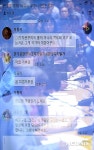 구의역 사고 해결을 위한 시민토론회