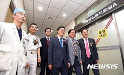 아주대학교병원, 경기남부권역외상센터 개소식