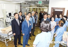 울산 DK동천병원 개원식