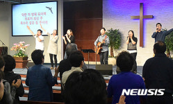 남가주 샬롬교회 찬양 토요집회