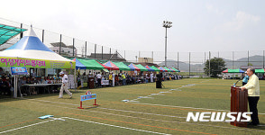 [하동소식]하동 희망다온주택 입주식