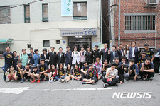 학교밖 청소년에게 꿈을 송파 청소년지원센터 꿈드림 門 오늘부터 활짝