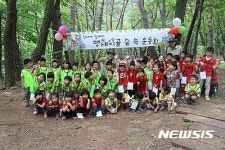 [산청소식]산청경찰-휴롬인재개발원 복지협약 체결 등